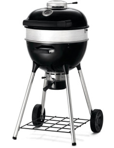 Kettle Carbon PRO 47 cm 2